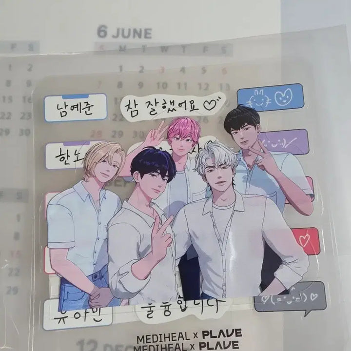[BUNJANG] PLAVE Mediheal Hongdae Popup Sticker Set / 플레이브 메디힐 홍대팝업 스티커
