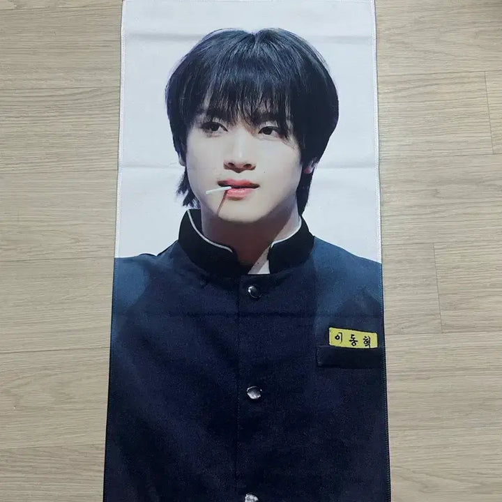 [BUNJANG] NCT Haechan Slogan / 엔시티 해찬 슬로건 양도