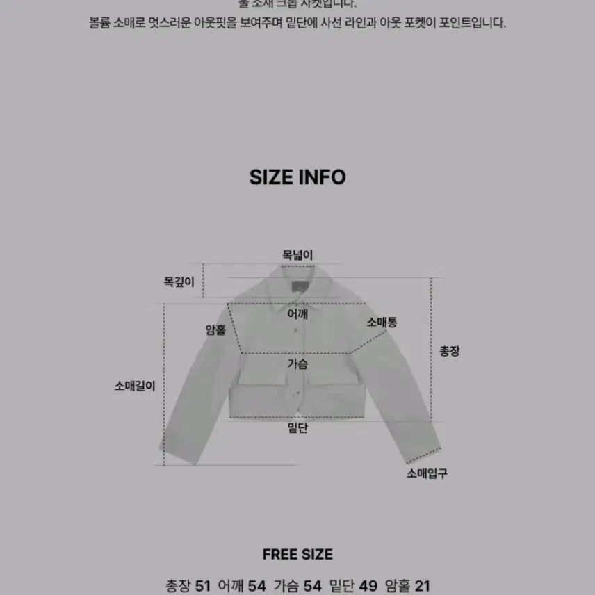 [BUNJANG] Citybreeze Volume Wool Coat - Gray / 시티브리즈 볼륨 울 코트 그레이(새상품)