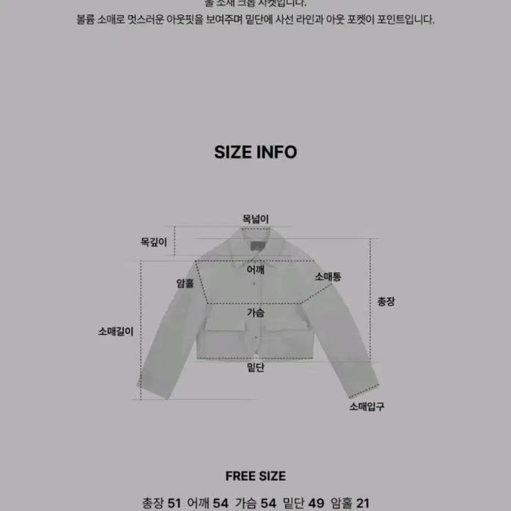 [BUNJANG] Citybreeze Volume Wool Coat - Gray / 시티브리즈 볼륨 울 코트 그레이(새상품)