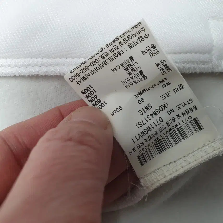 [BUNJANG] Descente Lightweight Jacket Vest White 90 / 데상트 경량 자켓 조끼 기모 베스트 화이트 90