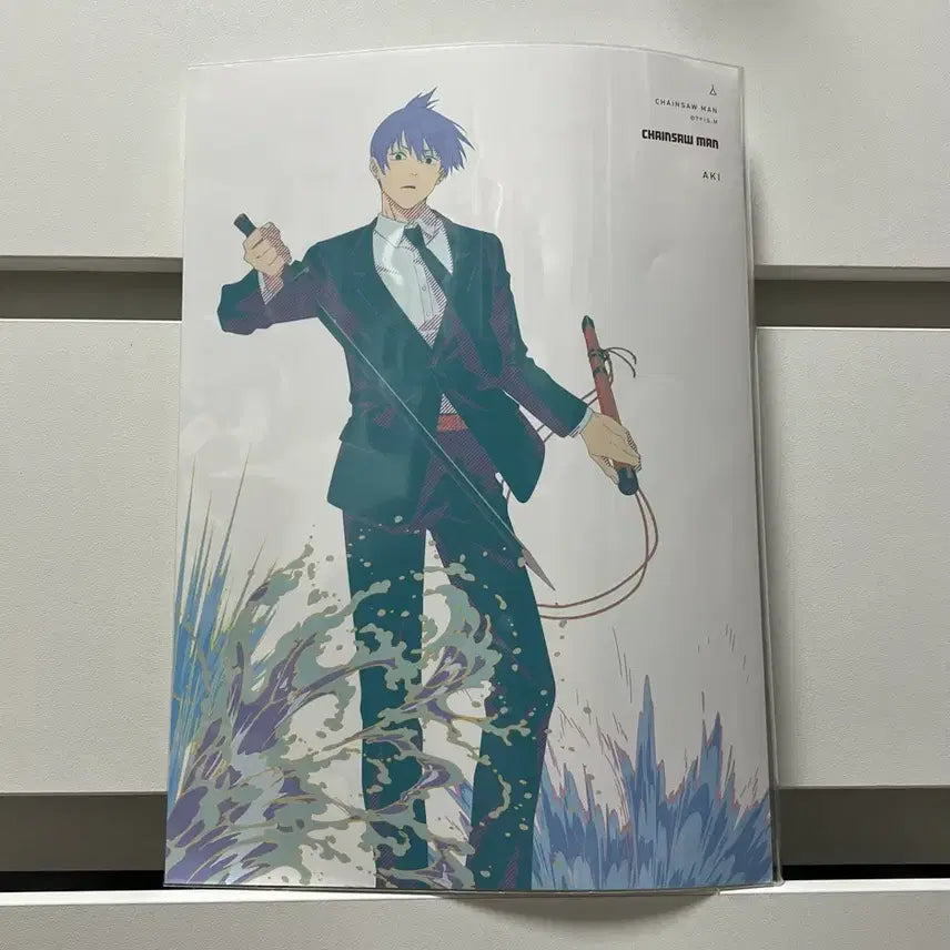 [BUNJANG] Chainsaw Man Aki Poster Collection / 체인소맨 (아키) 포스터 컬렉션 굿즈