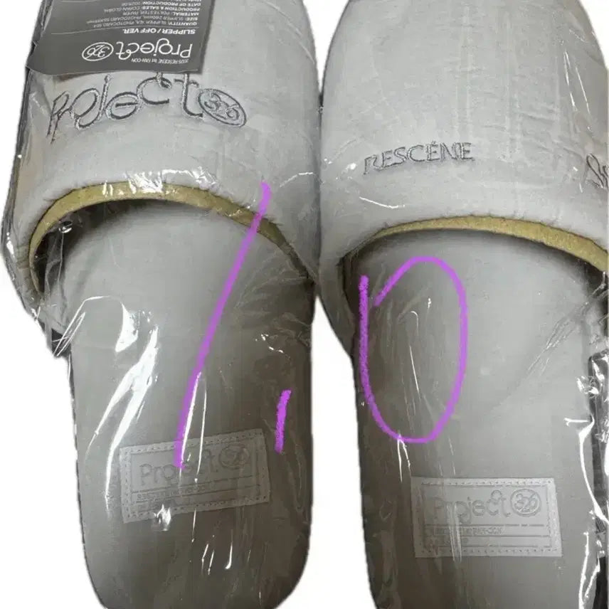 [BUNJANG] LE SSERAFIM Project 326 Fan-Con Slippers / 리센느 Project 326 팬콘 슬리퍼