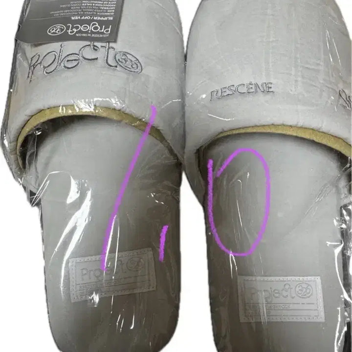 [BUNJANG] LE SSERAFIM Project 326 Fan-Con Slippers / 리센느 Project 326 팬콘 슬리퍼