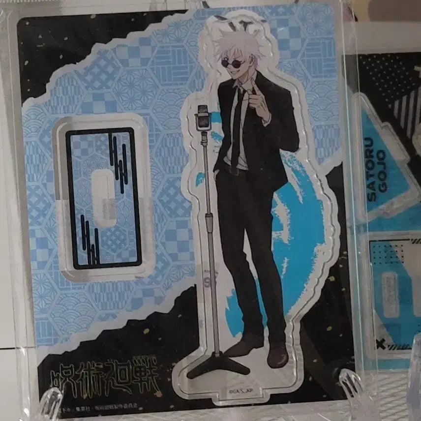 [BUNJANG] Jujutsu Kaisen Gojo Acrylic Stand / 미개봉 고죠 아크릴 팝니다