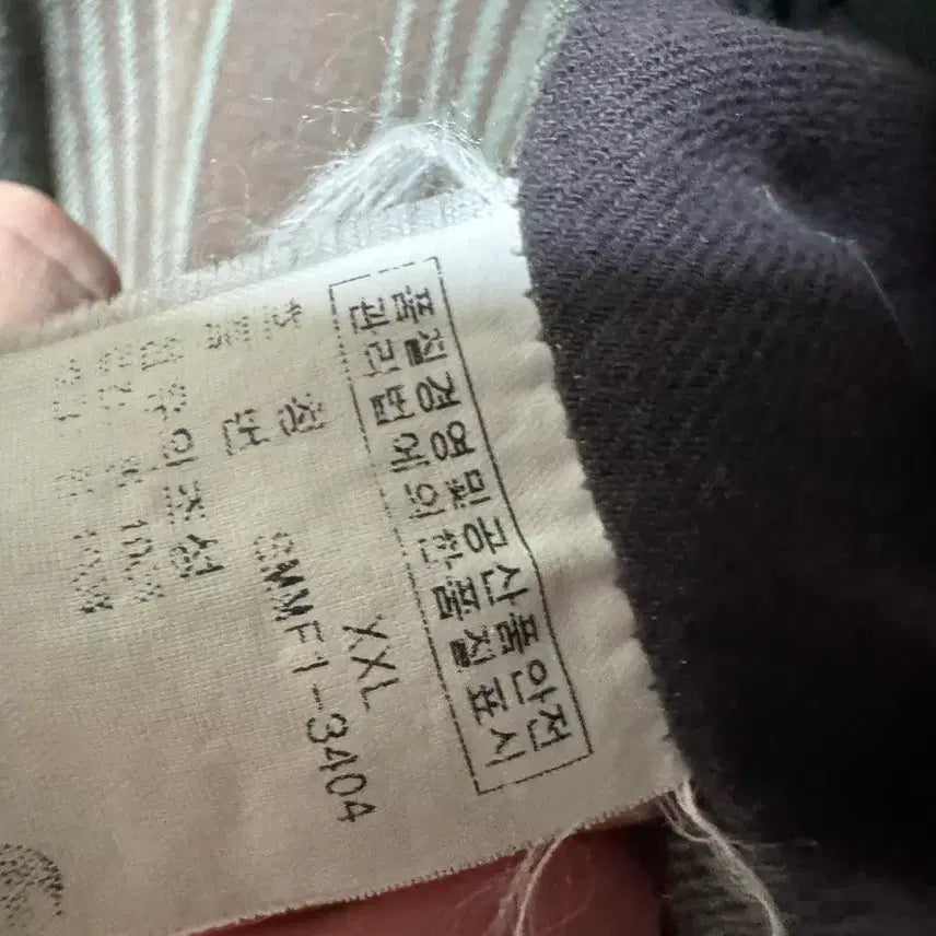 [BUNJANG] Polo Beige Blouson Jacket XXL / 폴로 베이지 블루종 자켓 xxl