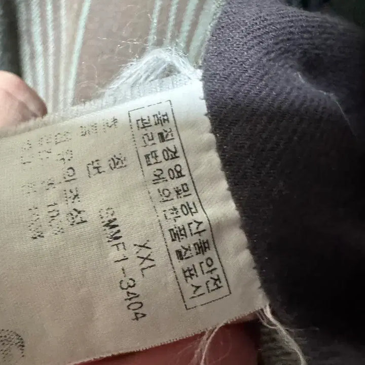 [BUNJANG] Polo Beige Blouson Jacket XXL / 폴로 베이지 블루종 자켓 xxl