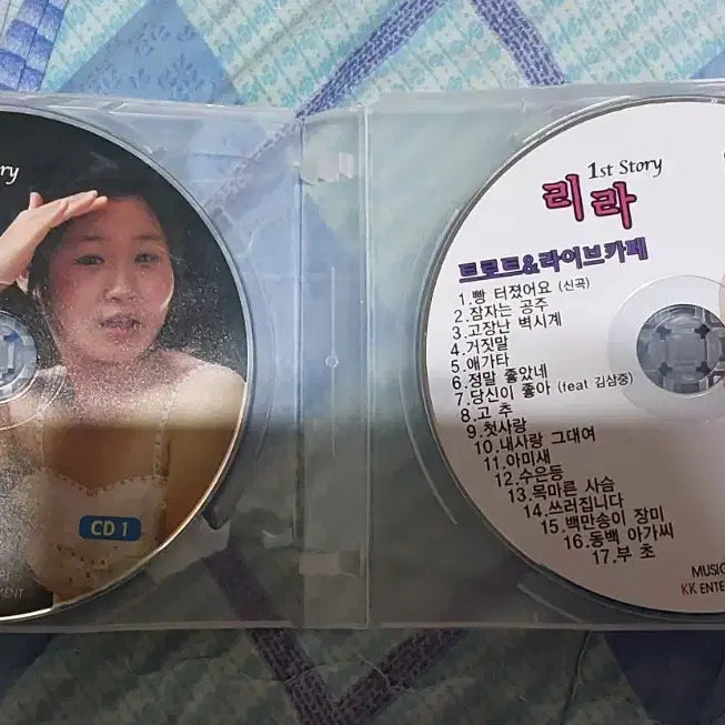 [BUNJANG] Lira Trot &amp; Live Cafe CD Set / 리라 트로트 &amp; 라이브카페 CD 1, 2 세트