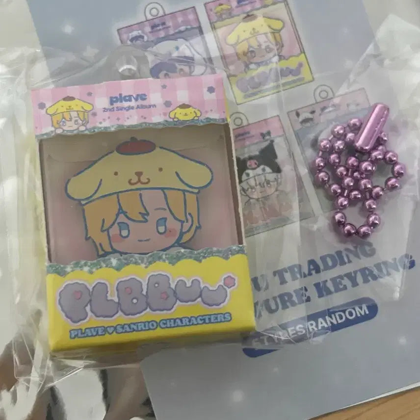 [BUNJANG] PLAVE Noah Miniature Keyring / 플레이브 뿌 미니어처 키링 노아