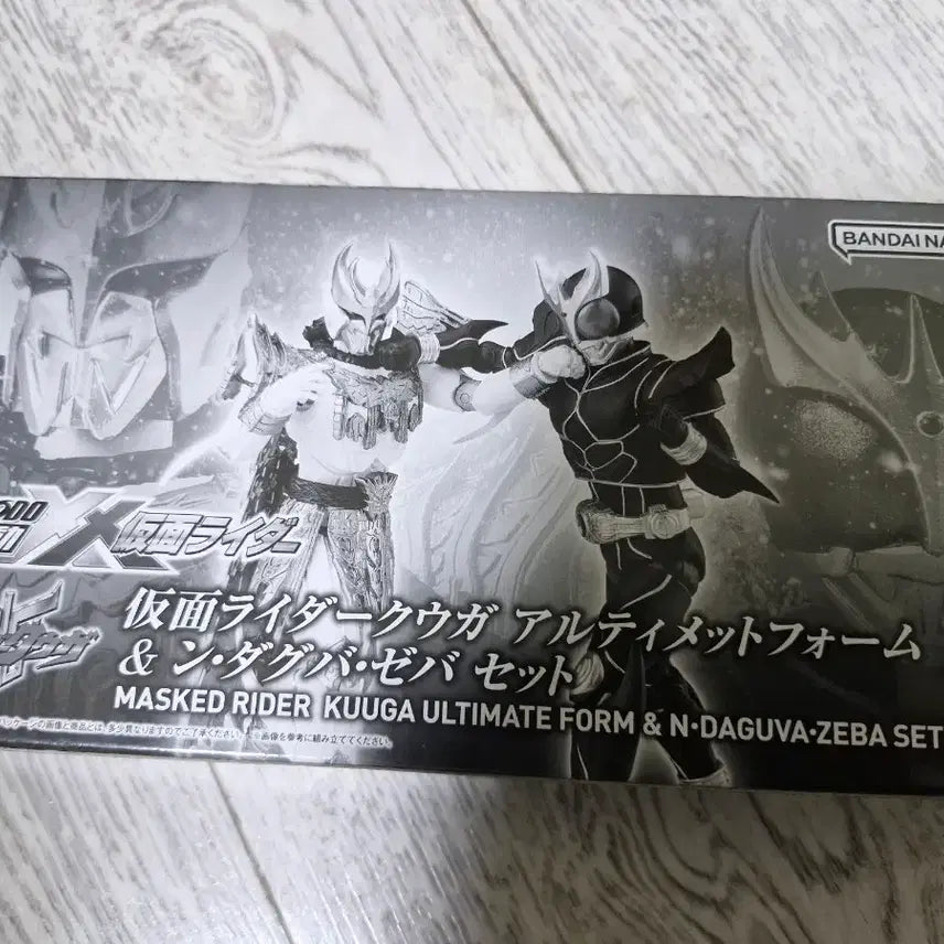 [BUNJANG] Kamen Rider Kuuga Dark Kabuto Shodo Figure / 가면라이더 피규어 쿠우가 운 다그바 제바 shodo 쇼도