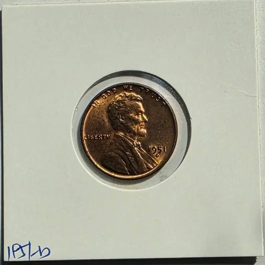 [SOLD OUT] 링컨 1센트 1951_D 년도 미사용 페니