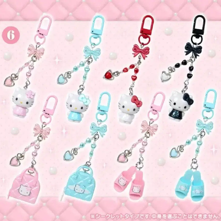[BUNJANG] Sanrio Hello Kitty Red Ribbon Secret Key Holder / 산리오 헬로키티 시크릿 키홀더 레드리본 키티
