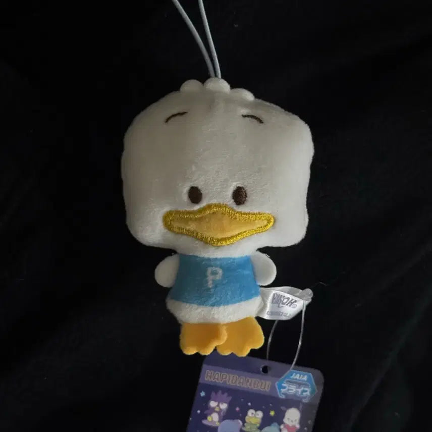 [BUNJANG] Sanrio Happy Dan V. Ori Peko Gacha Keyring Bundle Set / 일괄) 산리오 해피단브이 오리 페클 가챠 카링