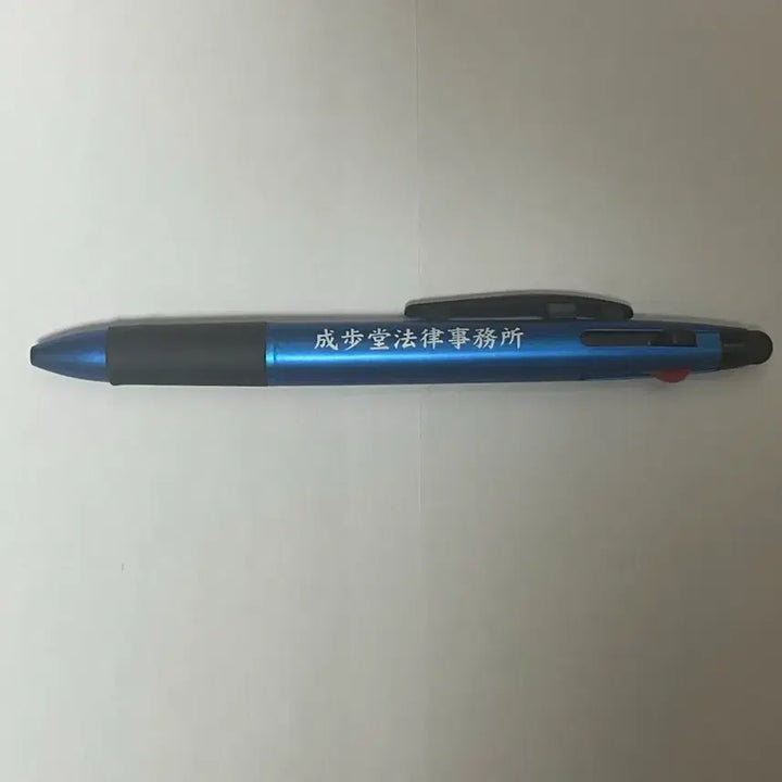 [BUNJANG] Ace Attorney Naruhodo Office Ballpoint Pen / 역전재판 나루호도 사무실 볼펜