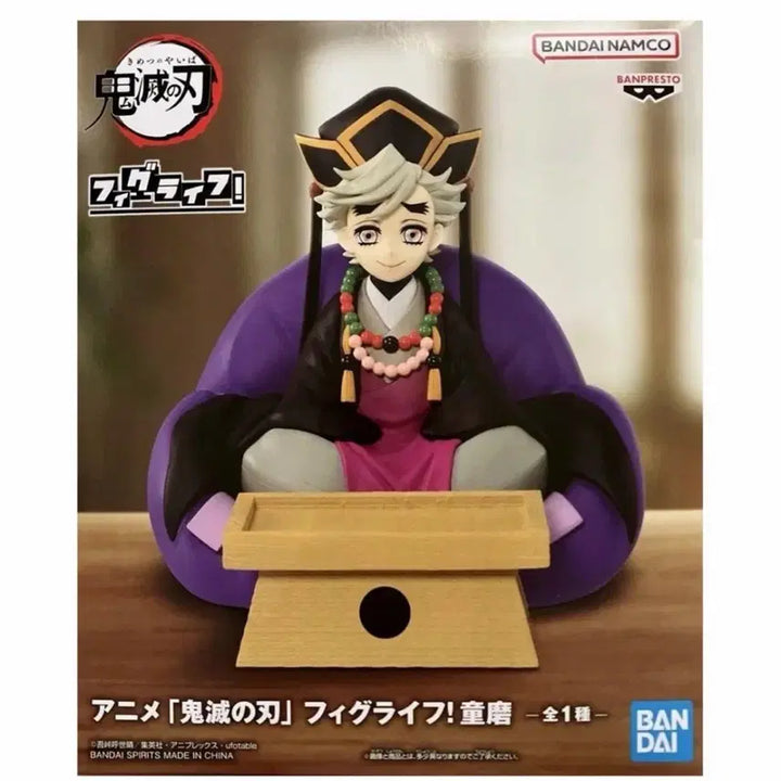 [BUNJANG] Banpresto Douma Figure (Sealed) / (정품/미개봉) 반프레스토 어린 도우마 피규어