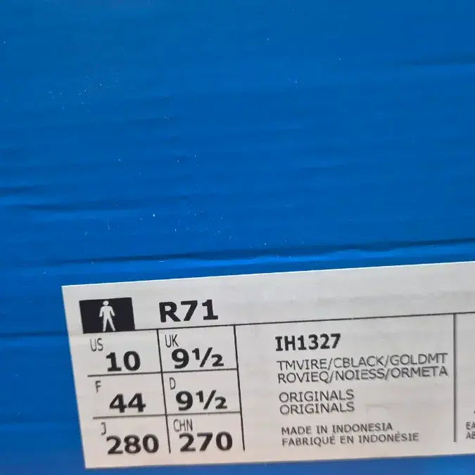 [BUNJANG] Adidas R71 Red Core Black Sneakers / 아디다스 R71 레드 코어 블랙 280mm