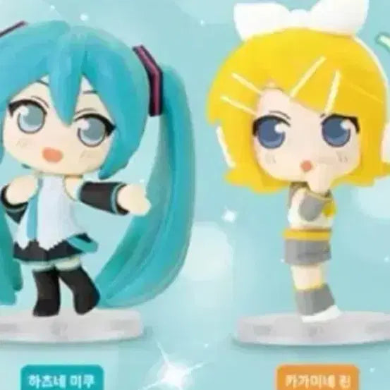 [BUNJANG] Kagamine Rin Figure / 카가미네 린 피규어