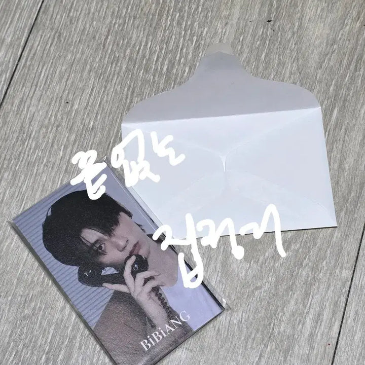 [BUNJANG] BOYNEXTDOOR Vivian Pop-up POB Photocard / 보넥도 비비앙 팝업 명함 포카 특전