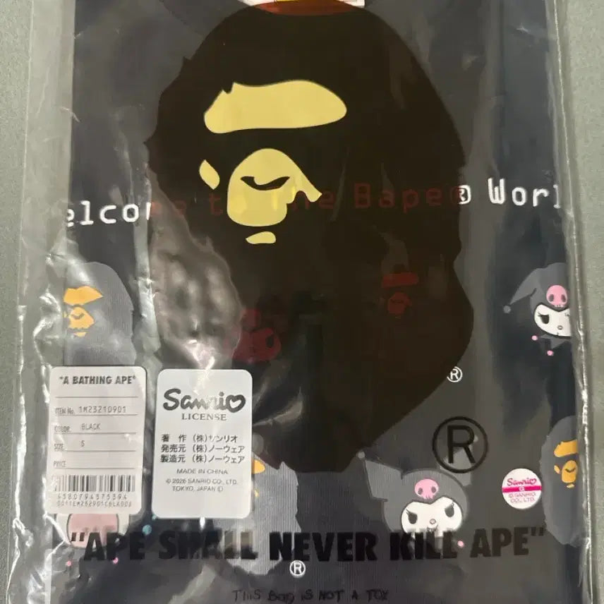 [BUNJANG] BAPE Sanrio Kuromi T-shirt / 베이프 산리오