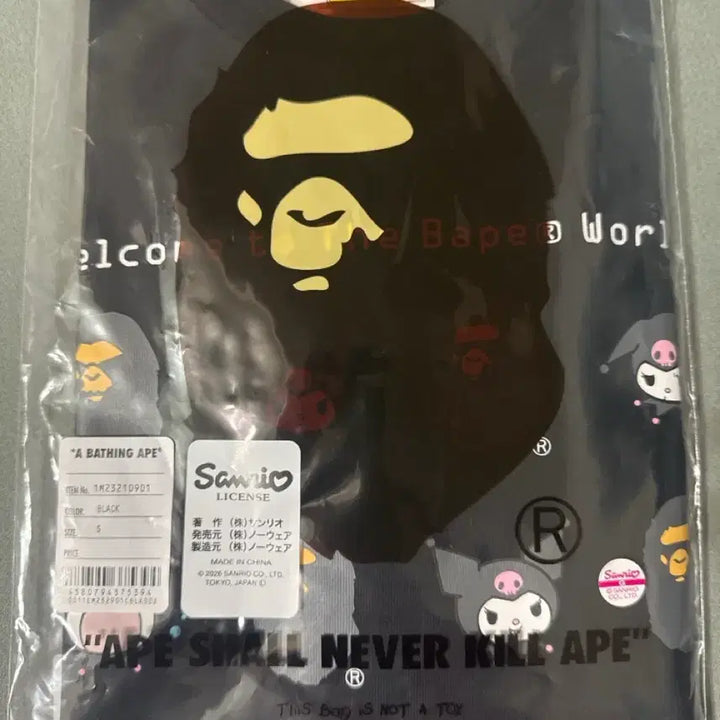 [BUNJANG] BAPE Sanrio Kuromi T-shirt / 베이프 산리오
