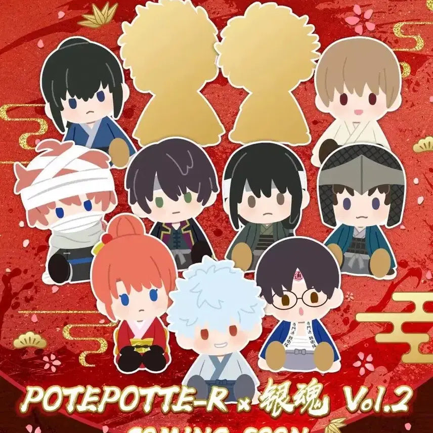 [BUNJANG] Gintama Pote Pote 2 Figure / 은혼 포테포테2 판매 공구 양도