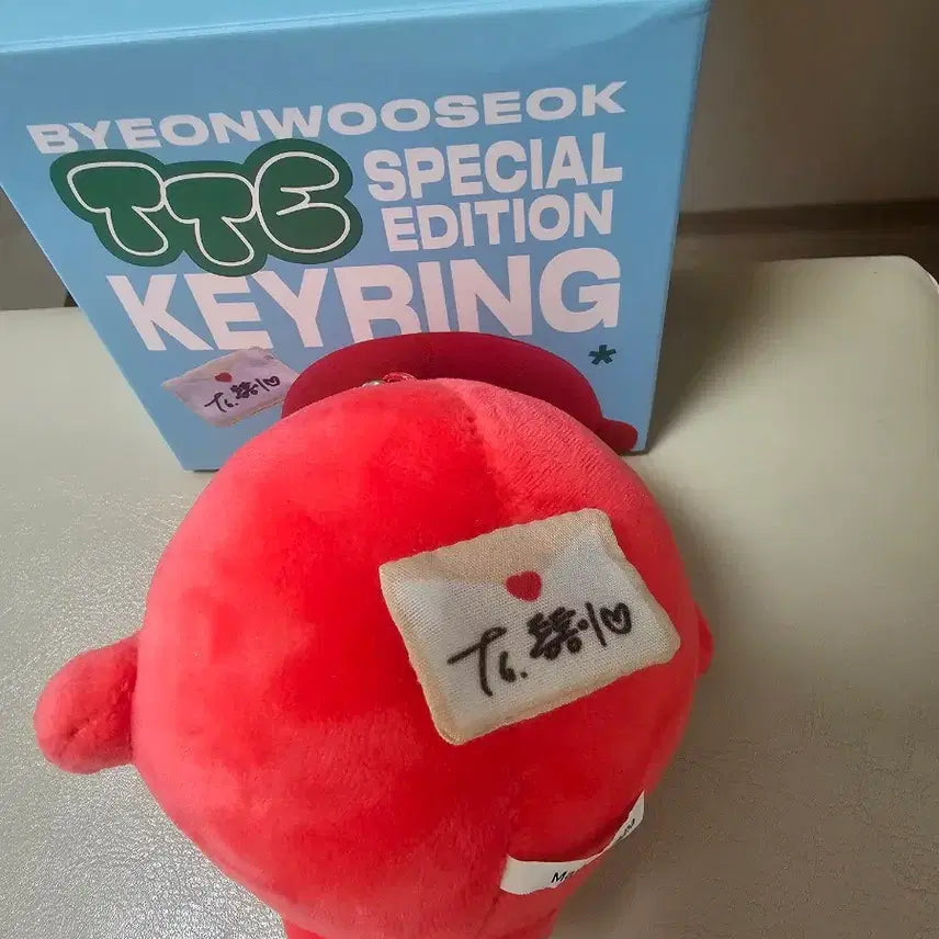 [BUNJANG] Byeon Woo Seok TTE Keyring Special Edition (Red) / 변우석 TTE 키링 스페셜 에디션 빨간색