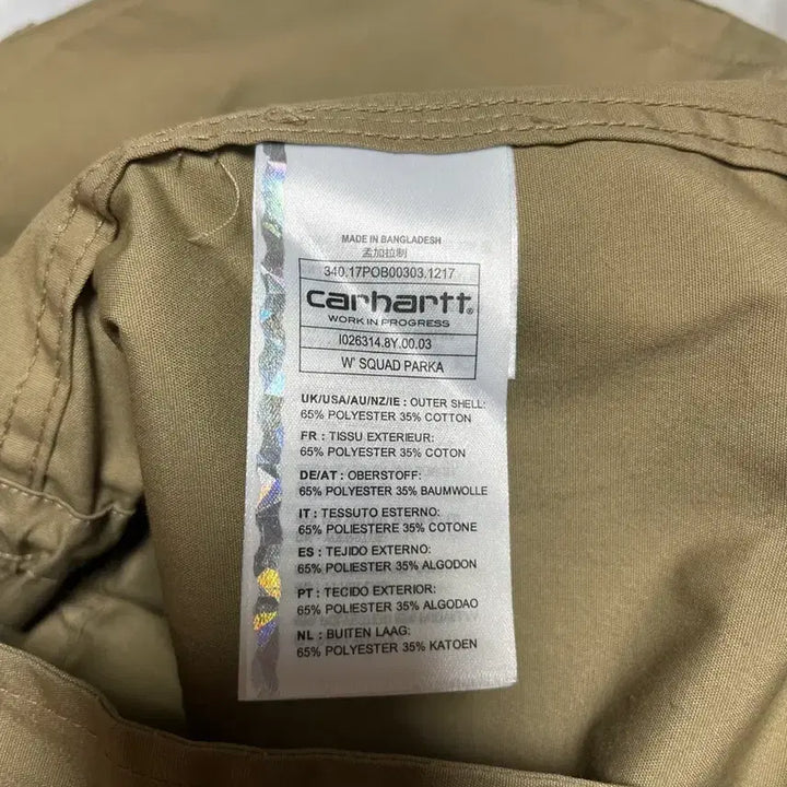 [BUNJANG] Carhartt WIP W&