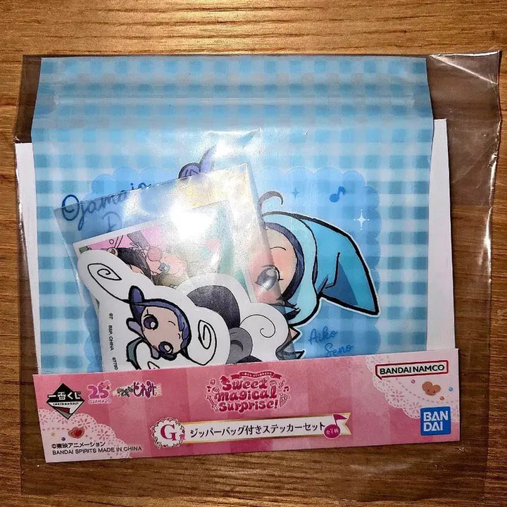 [BUNJANG] Ojamajo Doremi Aiko Senoo Sticker Set / 꼬마 마법사 레미 쿠지 유사랑 스티커 세트
