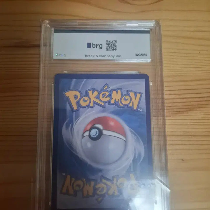[BUNJANG] Mega Gardevoir (BRG 10) Graded Card / 메가 가디안 mur brg 10 팝니다