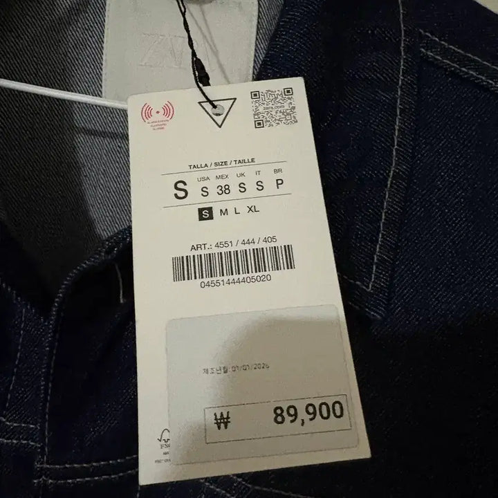 [BUNJANG] ZARA Denim Trucker Jacket / 자라 데님 트러커 자켓