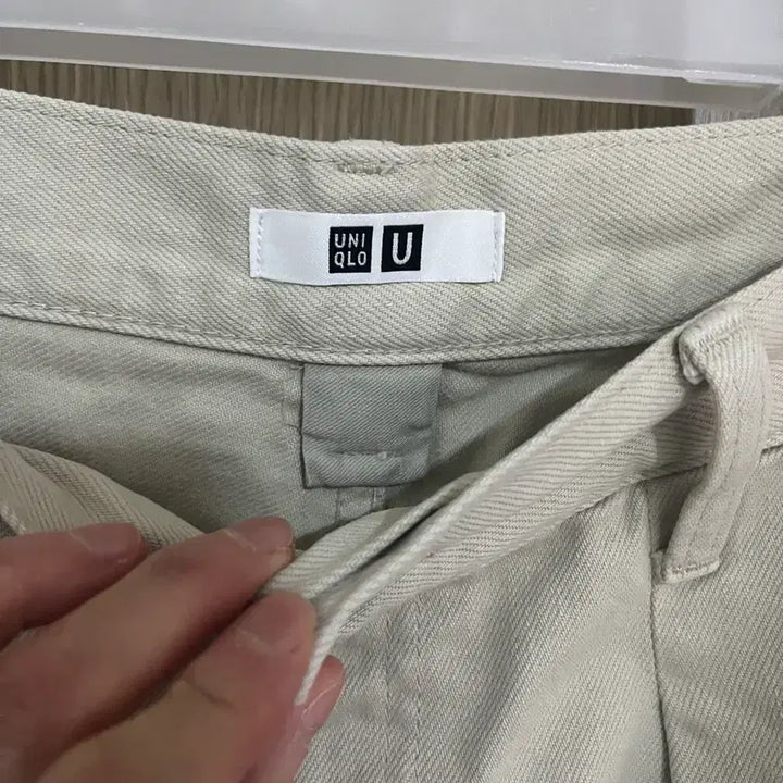 [BUNJANG] Uniqlo U Beige Wide Pants / 유니클로 U 베이지 와이드 팬츠 6 (24)