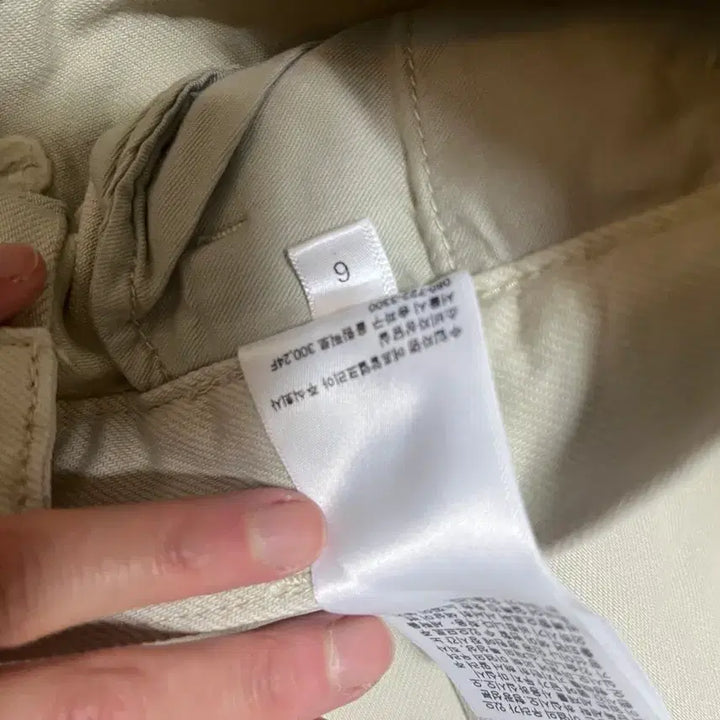 [BUNJANG] Uniqlo U Beige Wide Pants / 유니클로 U 베이지 와이드 팬츠 6 (24)