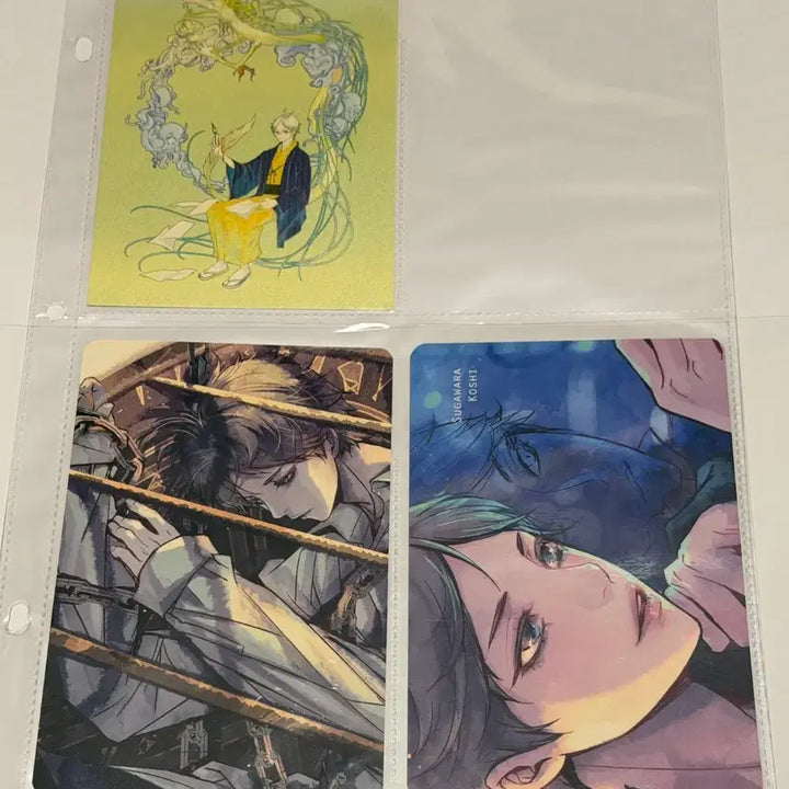 [BUNJANG] Haikyu Suga Bundle Set Goods / [일괄판매] 하이큐 스가 비공굿 굿즈 판매합니다.