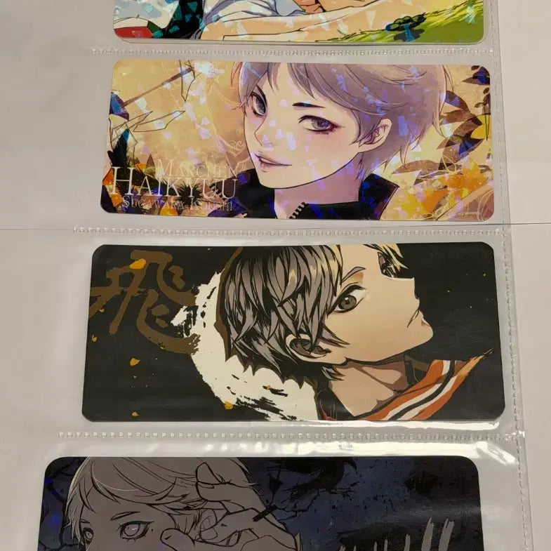 [BUNJANG] Haikyu Suga Bundle Set Goods / [일괄판매] 하이큐 스가 비공굿 굿즈 판매합니다.