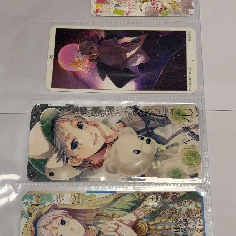 [BUNJANG] Haikyu Suga Bundle Set Goods / [일괄판매] 하이큐 스가 비공굿 굿즈 판매합니다.