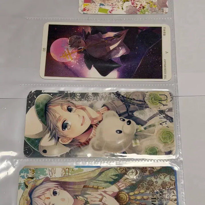 [BUNJANG] Haikyu Suga Bundle Set Goods / [일괄판매] 하이큐 스가 비공굿 굿즈 판매합니다.