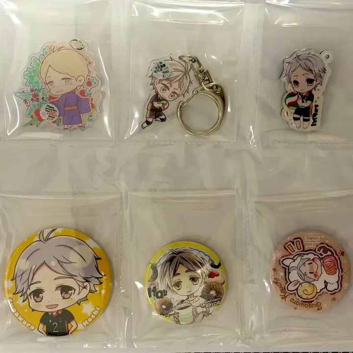 [BUNJANG] Haikyu Suga Bundle Set Goods / [일괄판매] 하이큐 스가 비공굿 굿즈 판매합니다.
