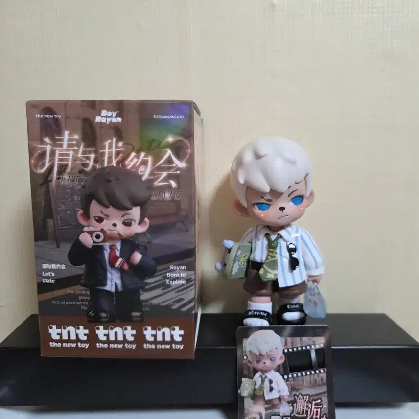 [SOLD OUT] 정품피규어 리안