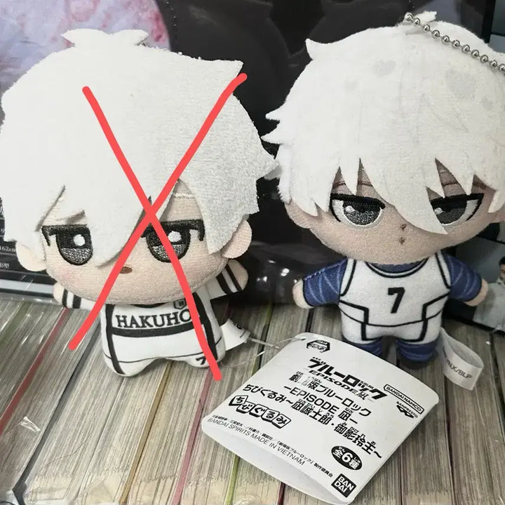 [BUNJANG] Blue Lock Nagi Seishiro Chibi Nui Doll / [급전]블루록 나기세이시로 치비누이 인형