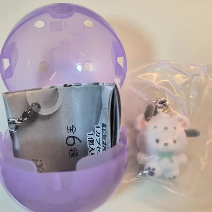 [BUNJANG] Sanrio Pochacco Snow Series Gachapon Figure / [미개봉] 산리오 가챠 > 포차코 스노우 메지루시