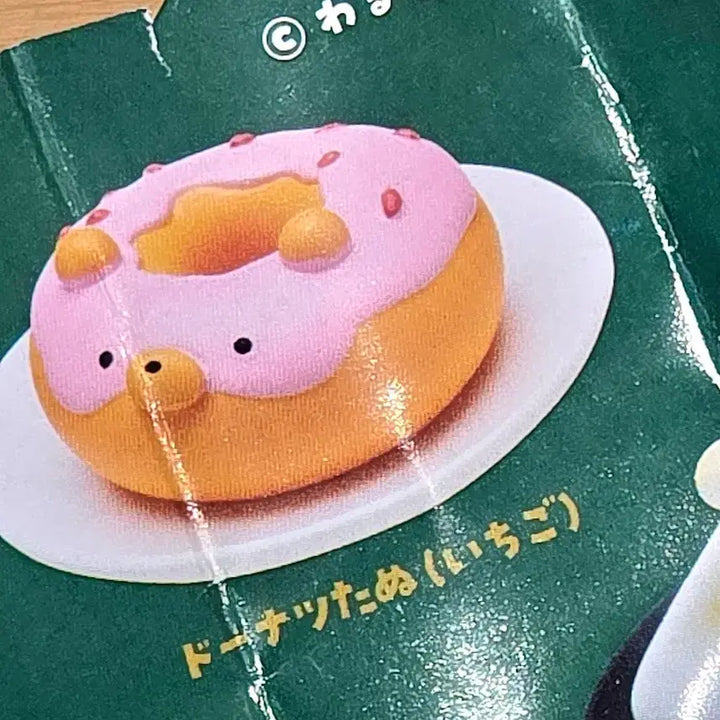 [BUNJANG] Omurice Tanu Donut Tanu Strawberry Figure / 오므라이스 타누 피규어 컬렉션 가챠 - 도넛 타누 (딸기