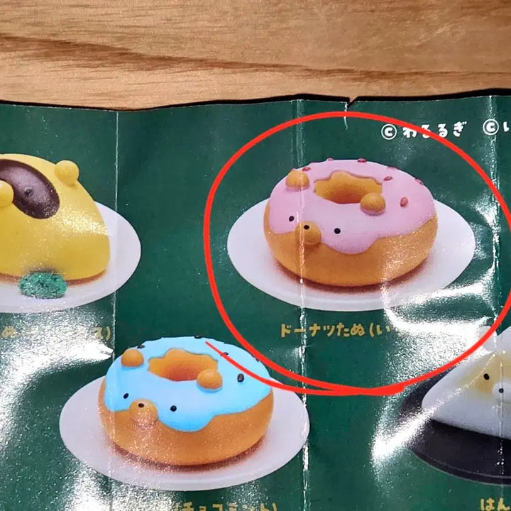 [BUNJANG] Omurice Tanu Donut Tanu Strawberry Figure / 오므라이스 타누 피규어 컬렉션 가챠 - 도넛 타누 (딸기