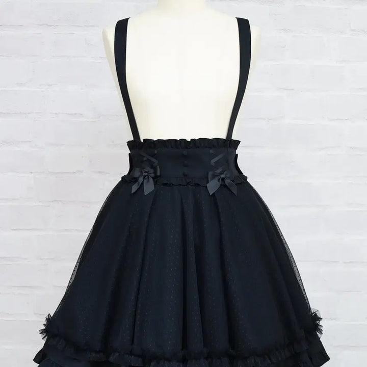 [BUNJANG] Amavel Dot Tulle Skirt / Amavel 아마벨 도트 튤 스커트