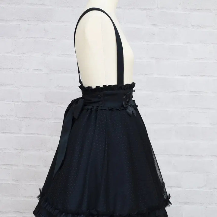 [BUNJANG] Amavel Dot Tulle Skirt / Amavel 아마벨 도트 튤 스커트