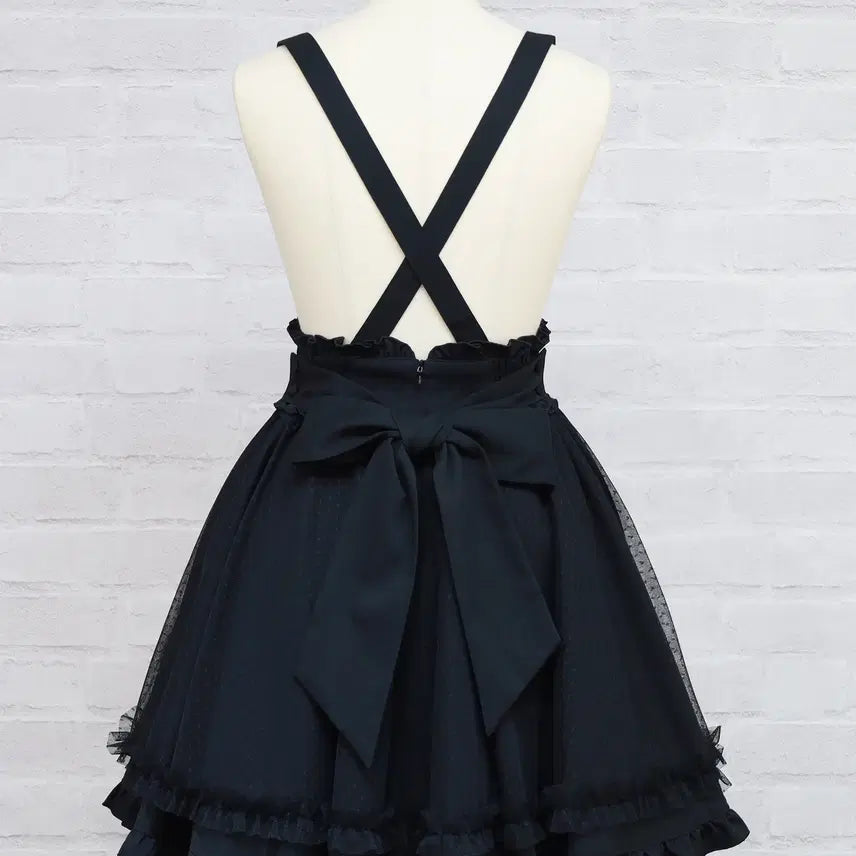 [BUNJANG] Amavel Dot Tulle Skirt / Amavel 아마벨 도트 튤 스커트