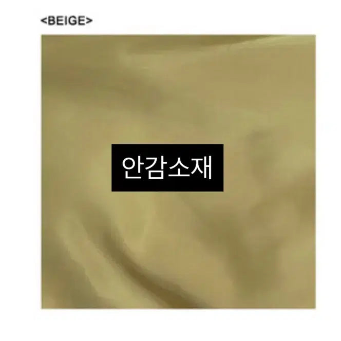 [BUNJANG] MOHAN Boucle High-Neck Zip-Up Top Beige / 모한 부클 하이넥 집업탑 베이지컬러