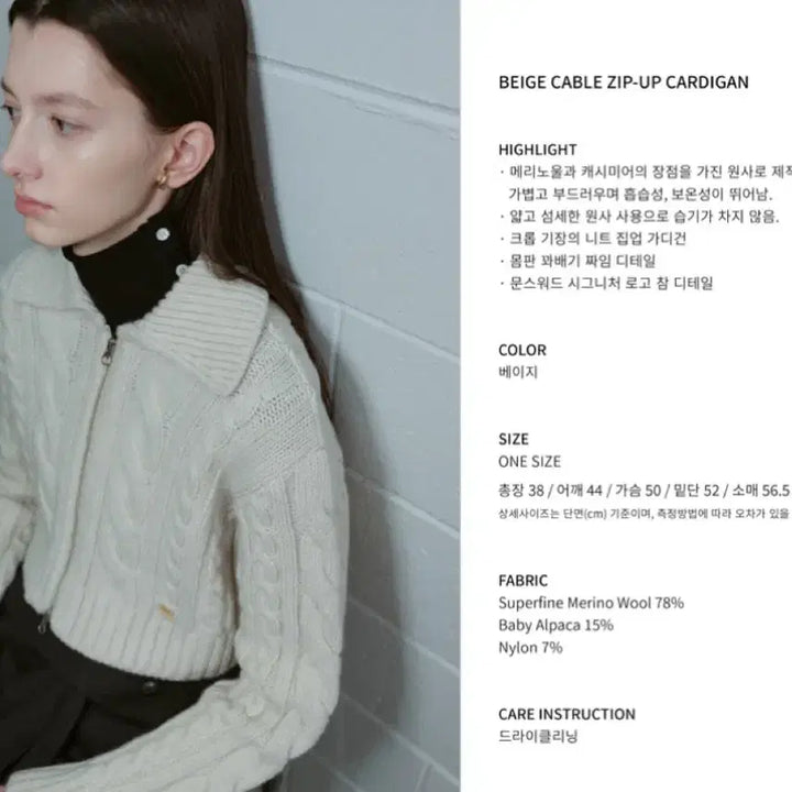 [BUNJANG] Moon&