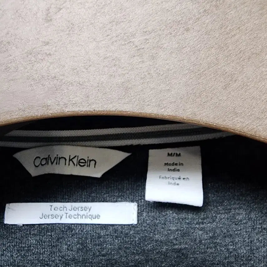 [BUNJANG] Calvin Klein Tech Jersey Hooded Zip-up / 캘빈클라인 tech Jersey 후드집업 M