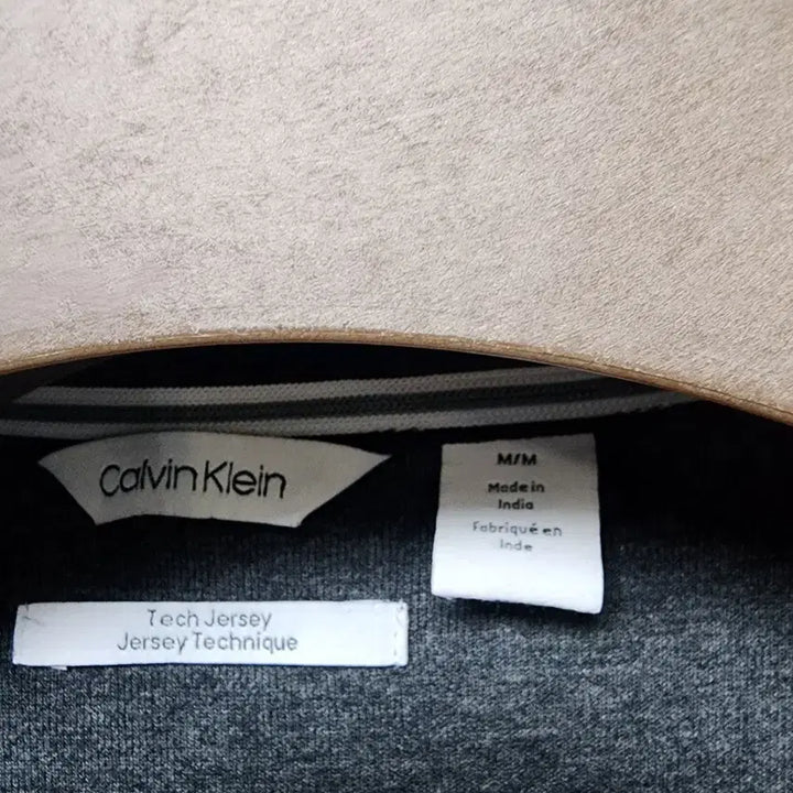 [BUNJANG] Calvin Klein Tech Jersey Hooded Zip-up / 캘빈클라인 tech Jersey 후드집업 M