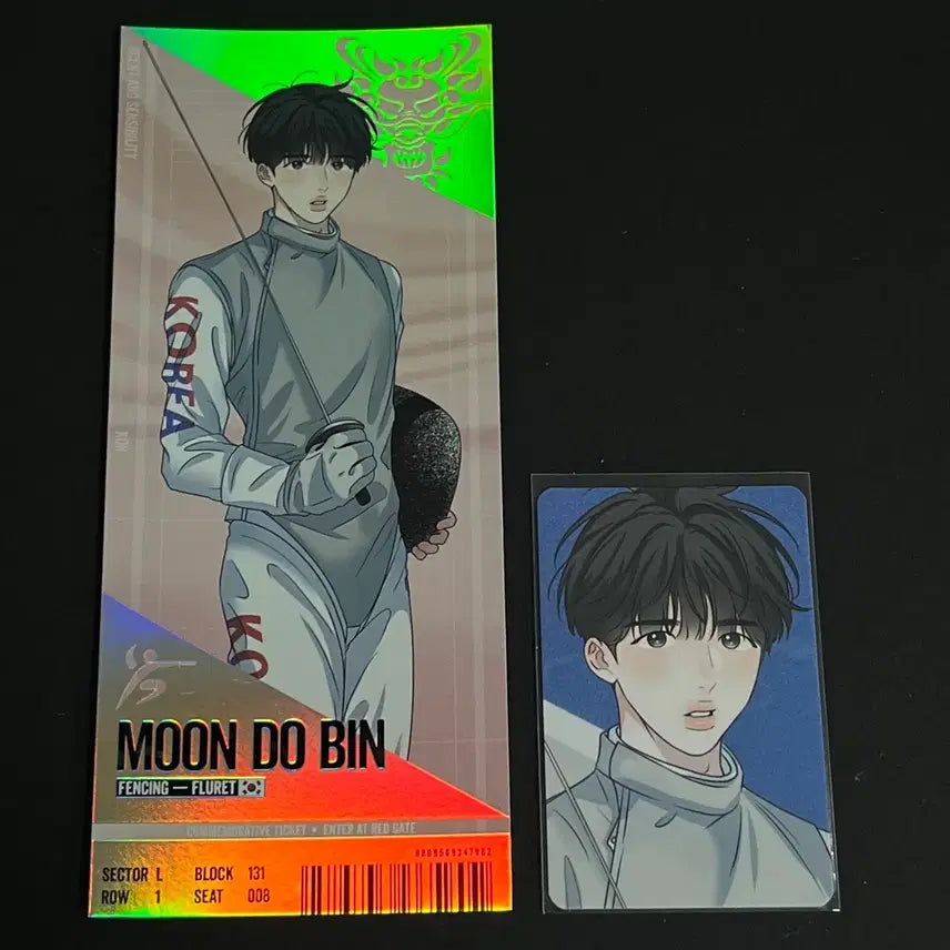 [BUNJANG] Team Resin Gyeonggi Ticket 2 Moon Do-bin Bundle / 팀레진 경기 티켓 2 향의 경계 문도빈 일괄